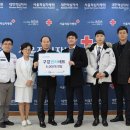 대한적십자사경인의료재활센터 이미지