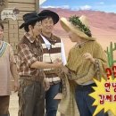 본점장터순대국 이미지