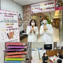 전주근영중학교 이미지