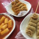 서강쇠떡볶이 - 강남구 압구정로50길 22 | 서강쇠떡볶이