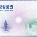 춘천유통 이미지