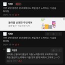 8월 사전 답사 : 해운대 도서관