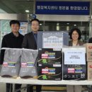 약사명동 행정복지센터 이미지