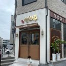 능곡순대국