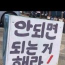 힘든 인생에 위로와 희망을 주는 따뜻한 말들 이미지