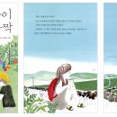 지호축사 이미지