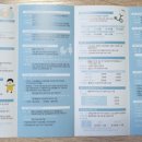 다사읍보건지소 이미지