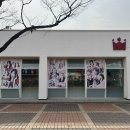 태연 콘서트 The Tense 첫콘 후기ㅣ멜론티켓팅ㅣ취소표ㅣmd구매