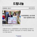 드림종합병원 이미지