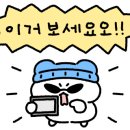 김복남맥주 부평더샵점 이미지