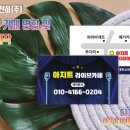 CH 당구장 이미지