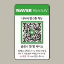 마이 플레이스 이미지