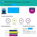 PTE 시험 후기 : 일주일 공부 첫트 overall77/ PTE 문제유형 / PTE 공부법 / PTE 독학 / 피어슨계정블락...