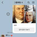 조임자헤어 | [서울 히피펌 맛집] 조임자헤어 히피펌 7만원 내돈내산 후기, 소요시간, 할인