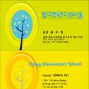 광산구-054 네이버블로그