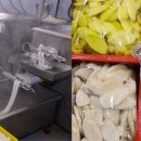 디딜방아 이미지