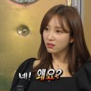 대전유천초등학교 | 게으르면 벌을 받는다. 3주치 글을 밀린 나처럼.
