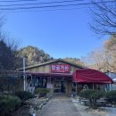 탑골가든 - 홍천군 팔봉산로 1241 | 탑골가든