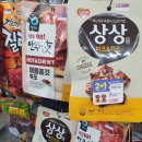 cu대치세정점 이미지