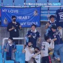 (주)쿱스토어경남 안산고잔점 | 안산 v 서울이랜드 직관 후기! 5연승? 내가 오니까 못 이겨!