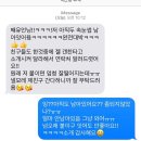 seven Days(이레)PC방 | 이레뷰티 / 속눈썹후기 / 리얼후기 / 속눈썹연장 / 용인속눈썹 / 처인구속눈썹 / 역북동속눈썹 / 역북...