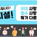 살롱드 메이트2 이미지