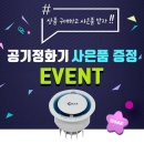 코아스 이미지