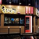 홍리면관 이미지