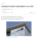 보배통신 이미지