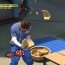 POT(팟)