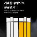 둔산전자담배