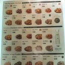 푸라닭부산좌동점 이미지