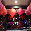 짱노래주점 - 평택시 안청로2길 33-70 | 짱노래주점