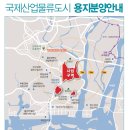 효천산업주유소 Daum카페