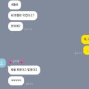 나우커피청안 | [220314-20]내가 걸릴 줄 이야, 코로나18..아니 19.