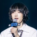 에이엠피