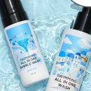 워시워시 이미지