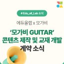 올랩