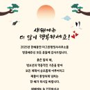 더그린 행정사 사무소 이미지