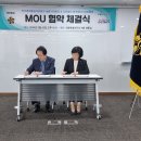 한국미용디자인협회 이미지