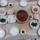 금화아구찜 이미지