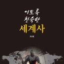 도서출판 디자인21