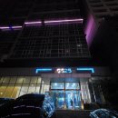 GS25 일산해변점 | 젼언니 GS 25 신상 디저트 : 프룻팝스 아이스크림 구매전 봐야할 완전 솔직후기