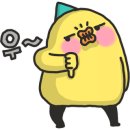 에스커스텀