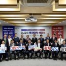 원 인터내셔널 이미지