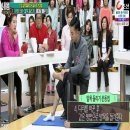 보손한의원 이미지