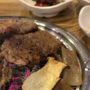 화로마을 이미지