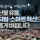 경남개발공사 노동조합 이미지