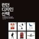 디자인예닮 이미지