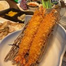 참치미